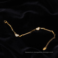 Shangjie OEM Pulseras Fashion Danity Bamboo Chain Bracelets Ювелирные изделия из золотого браслета из нержавеющей стали браслет сердца